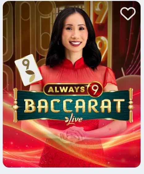 baccarat